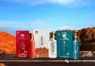 春日序曲：夢幻丹霞酒，詩意生活的美學體驗